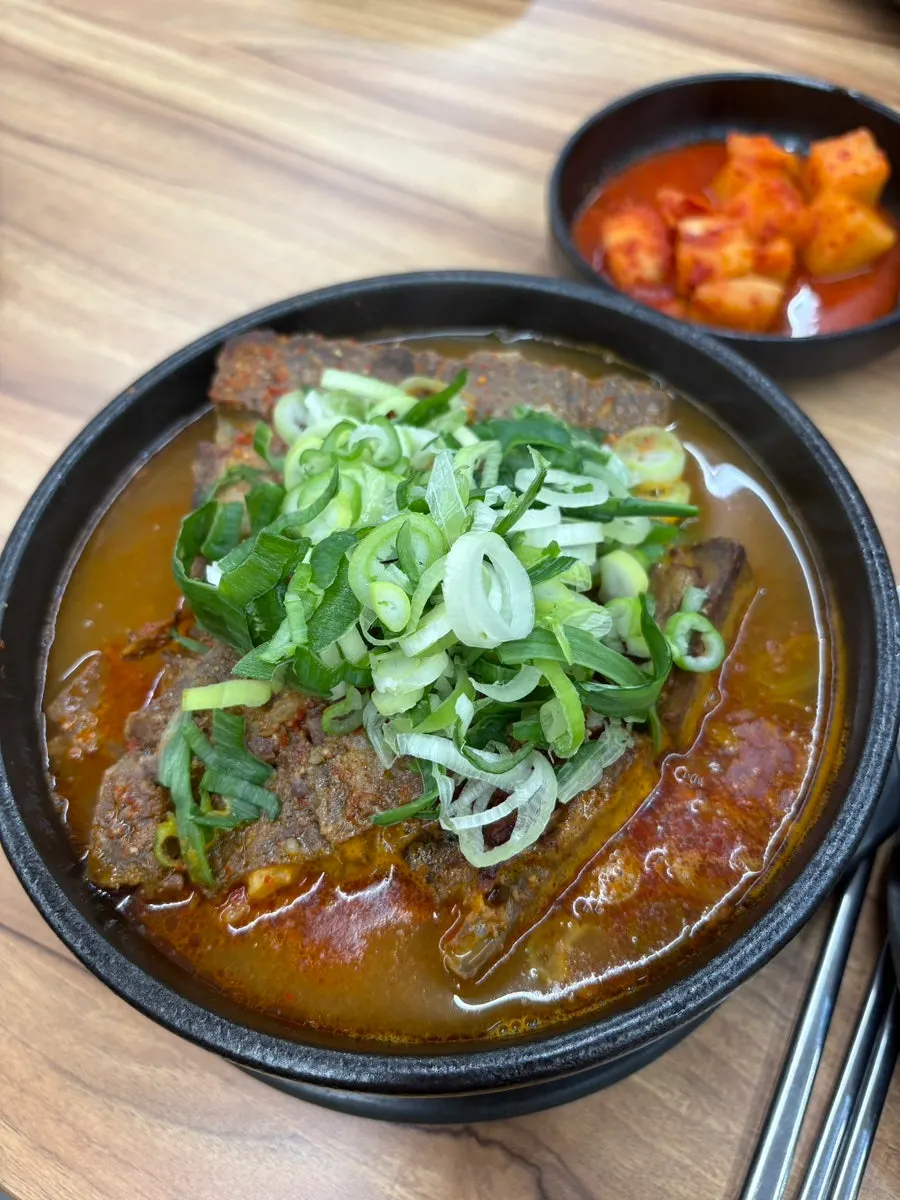 얼큰한뼈해장국 수원인계점 뼈해장국 한 상