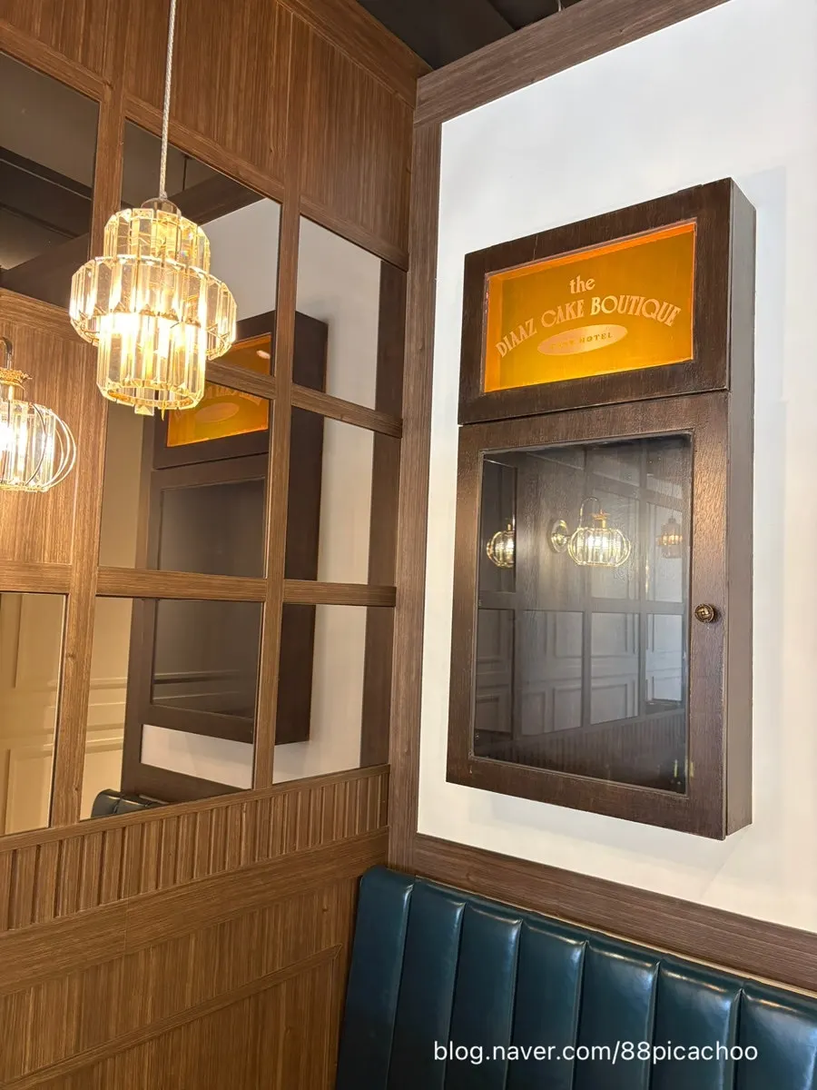 디아즈케이크부띠끄 매장 마무리 컷