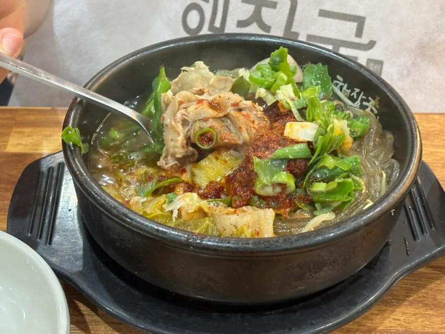 Haejangguk broth topped with plenty of scallions