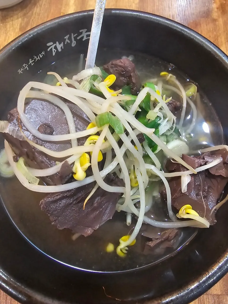 푸짐하게 담긴 추가 선지