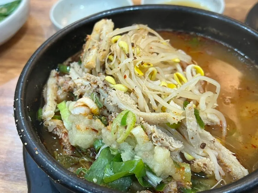 Close-up of naejangtang with only tripe, no glass noodles