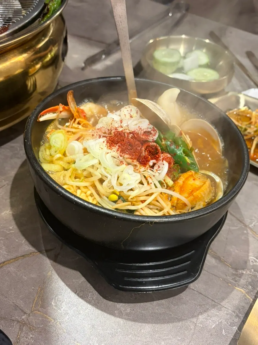 화로 위 마지막 한우 구이