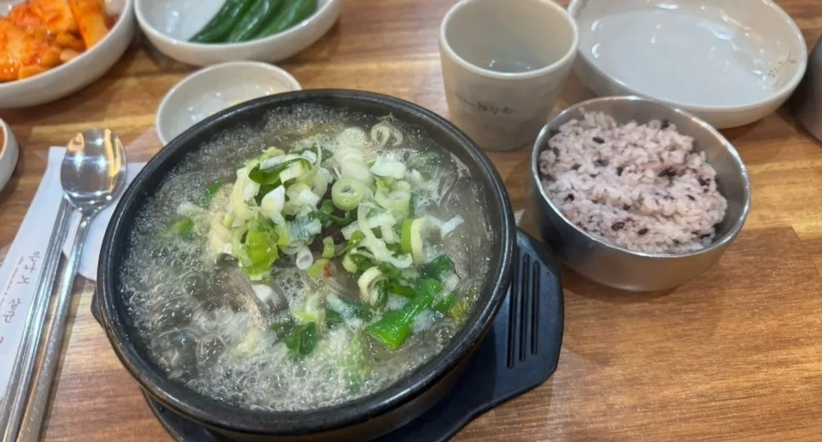 Haejangguk boiling in a stone pot at Jeju Eunhuine