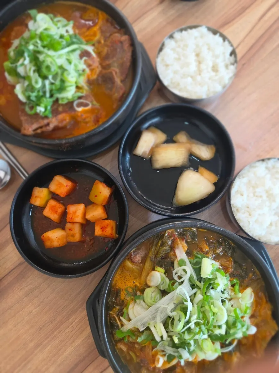 Soft ugeoji soaked in the broth