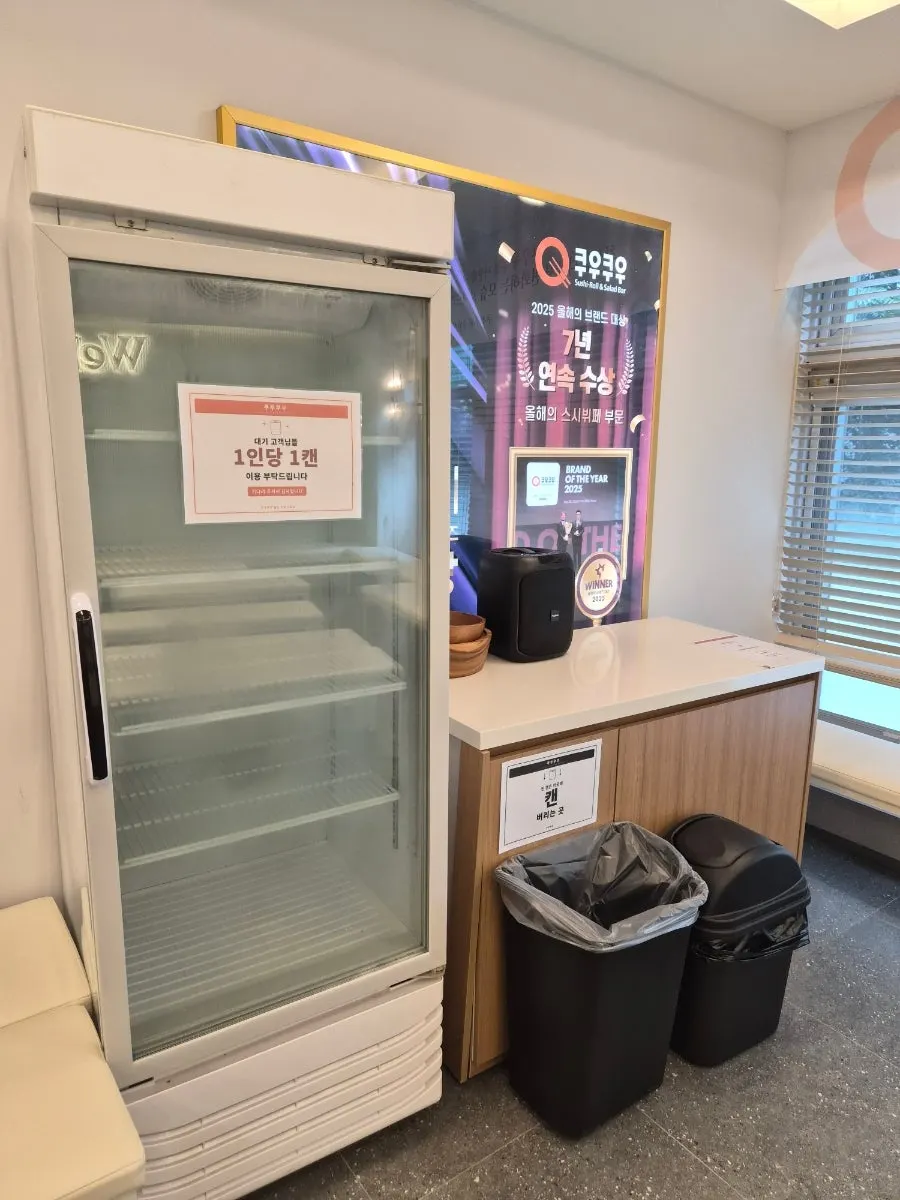 Photo booth set up in the waiting area