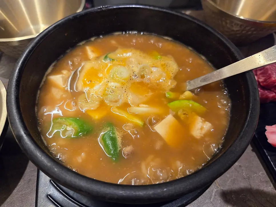 Doenjang sulbap to finish the meal