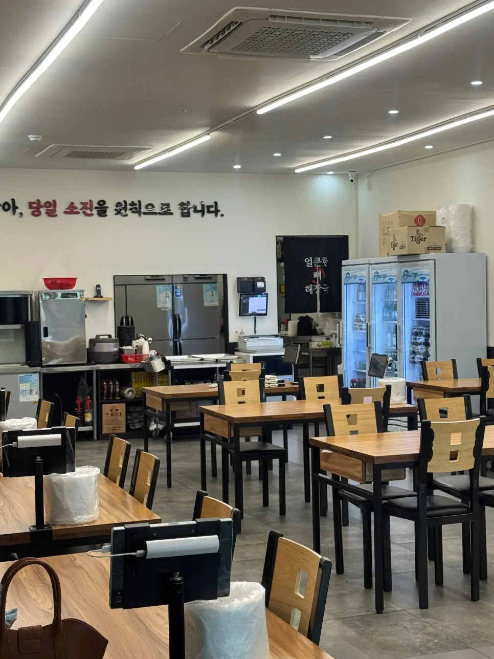 Pleasant interior of the hangover-soup restaurant