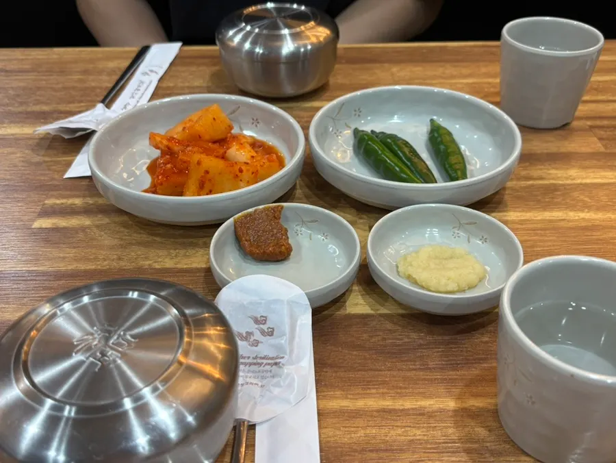 해장국과 내장탕 기본 상차림