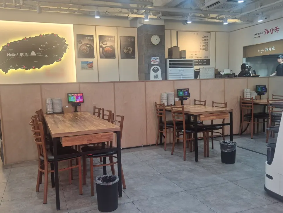 Restaurant interior comfortable for solo dining