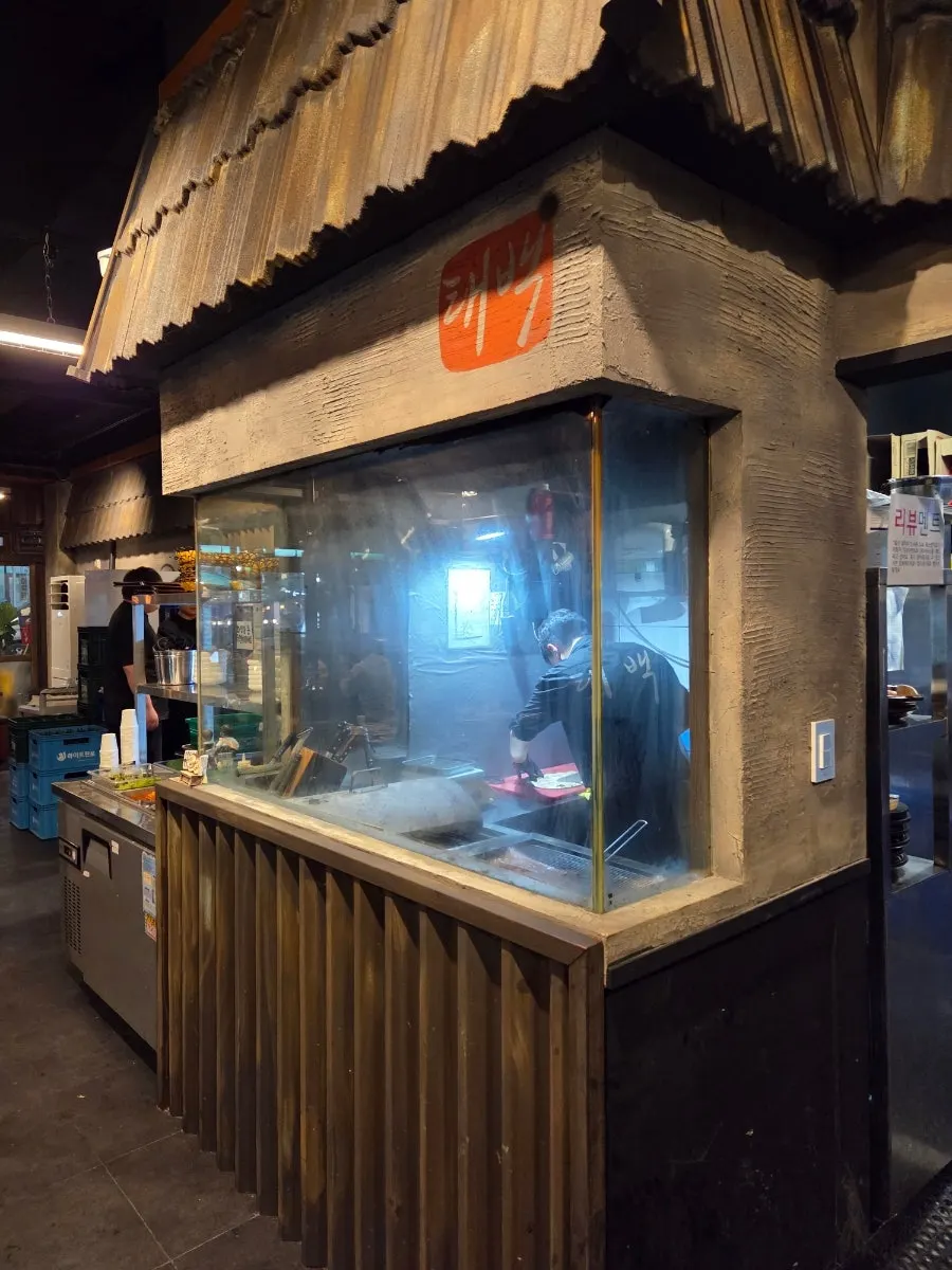 Self-service bar with ssam vegetables