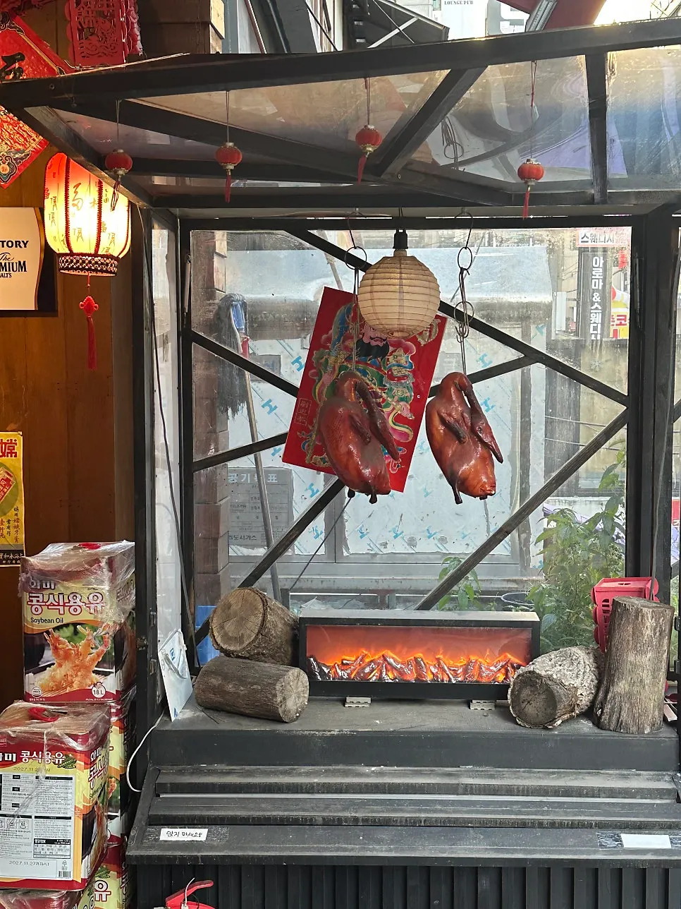 갱스덕 입구 주변 풍경