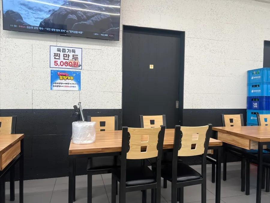 Clean restaurant interior and private room space