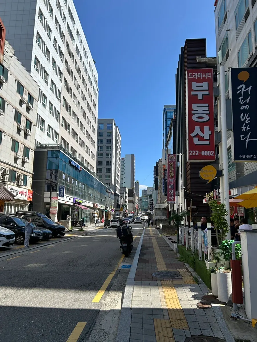 얼큰한뼈해장국 수원인계점 위치 안내