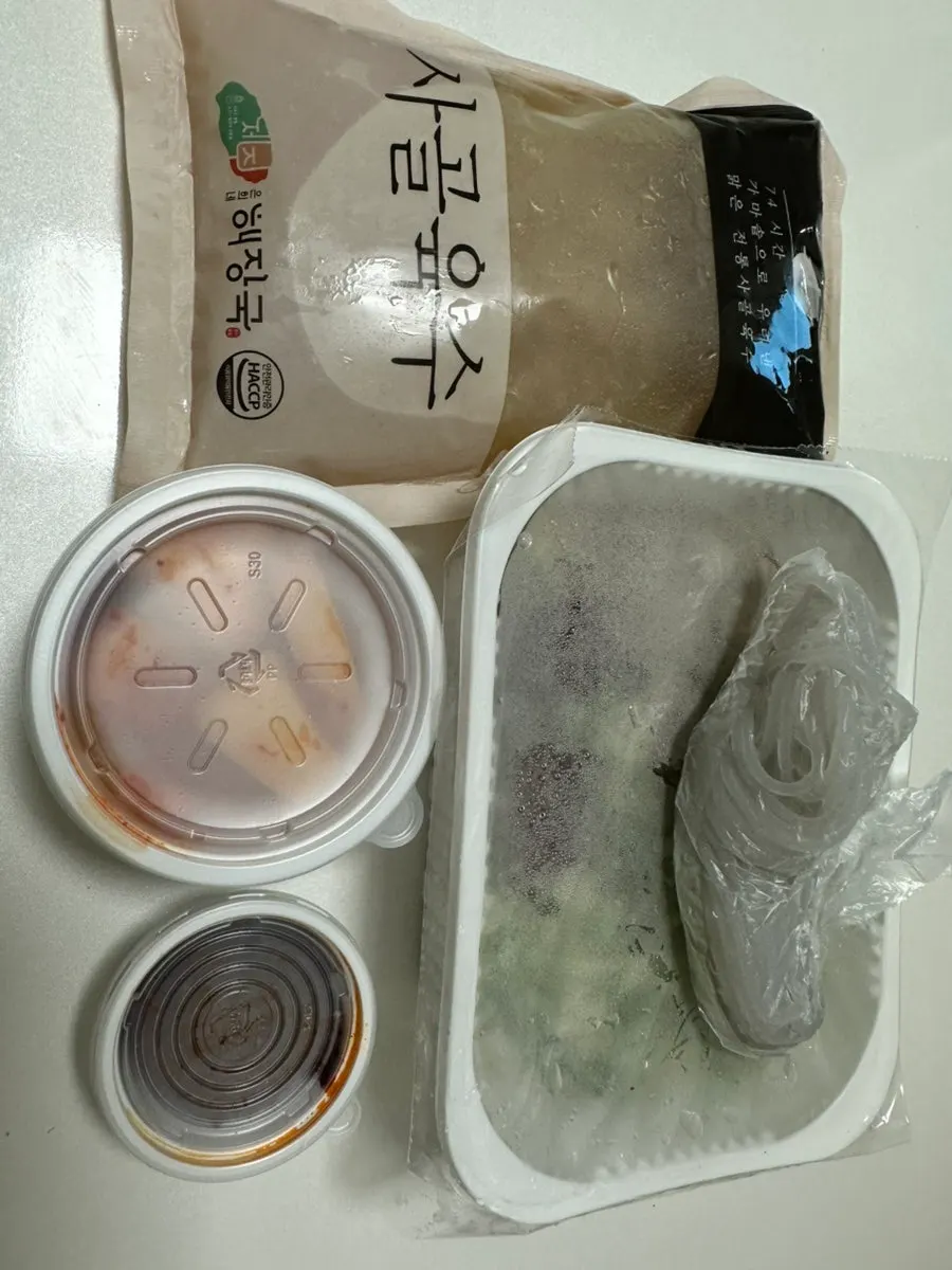 Jeju Eunhuine Haejangguk menu