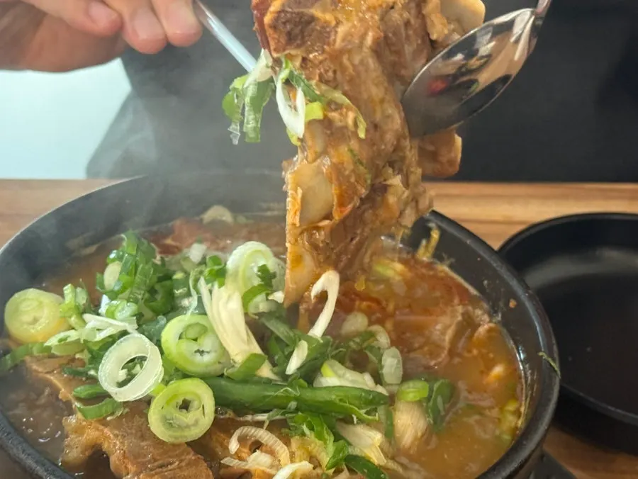 Special pork bone haejangguk loaded with meat and ingredients