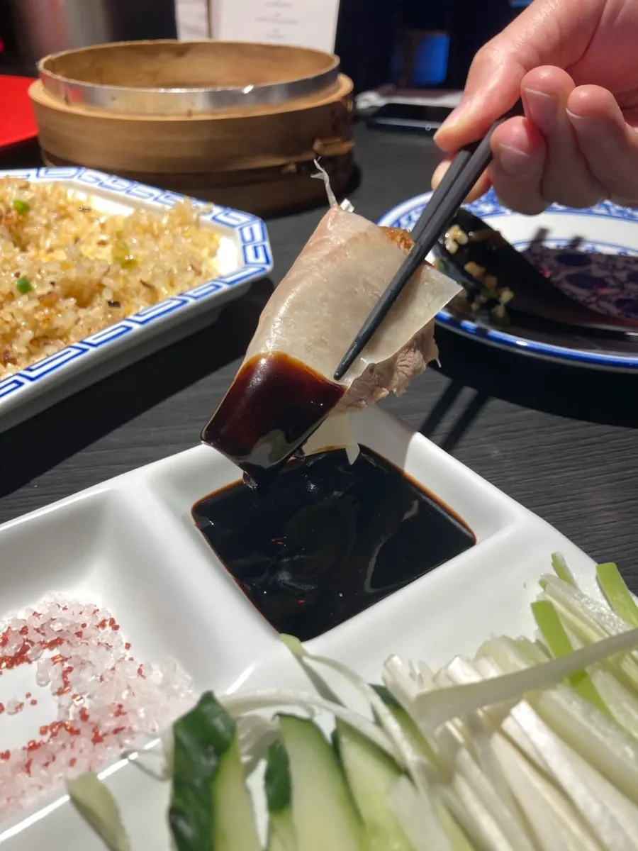 설탕에 찍어 먹는 북경오리 바삭한 껍질