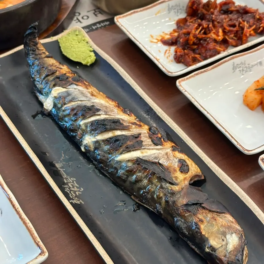 화덕 고등어 구이 정식 한 상