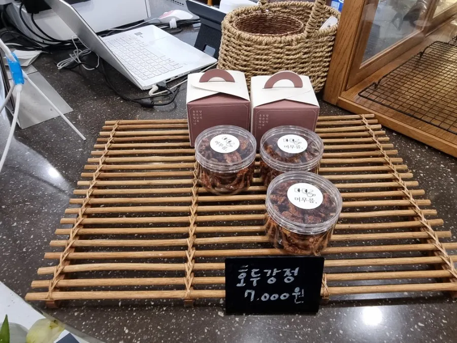 Close-up view of the dessert display at Café Meomureum