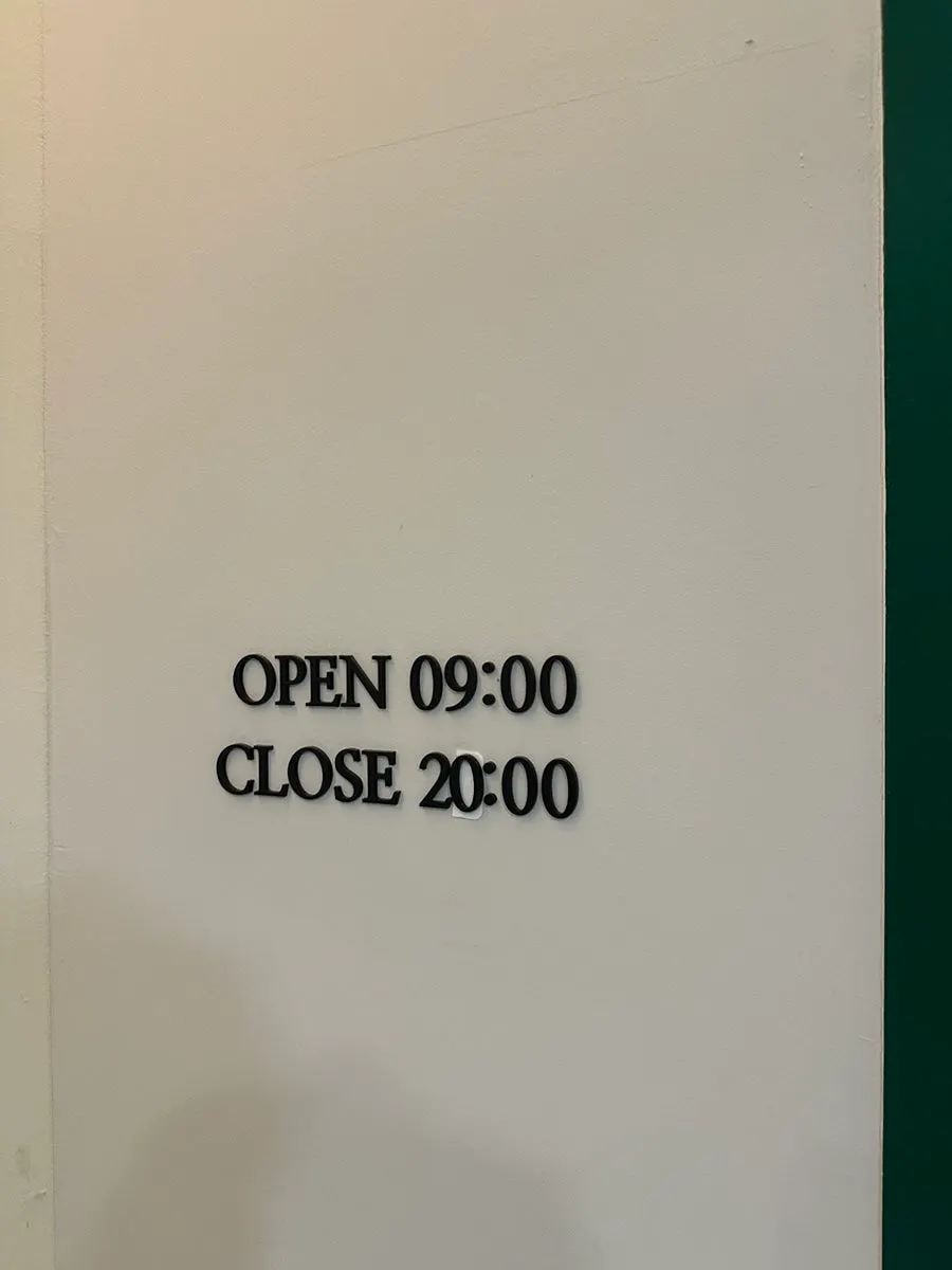 카페 머무름 영업시간 안내
