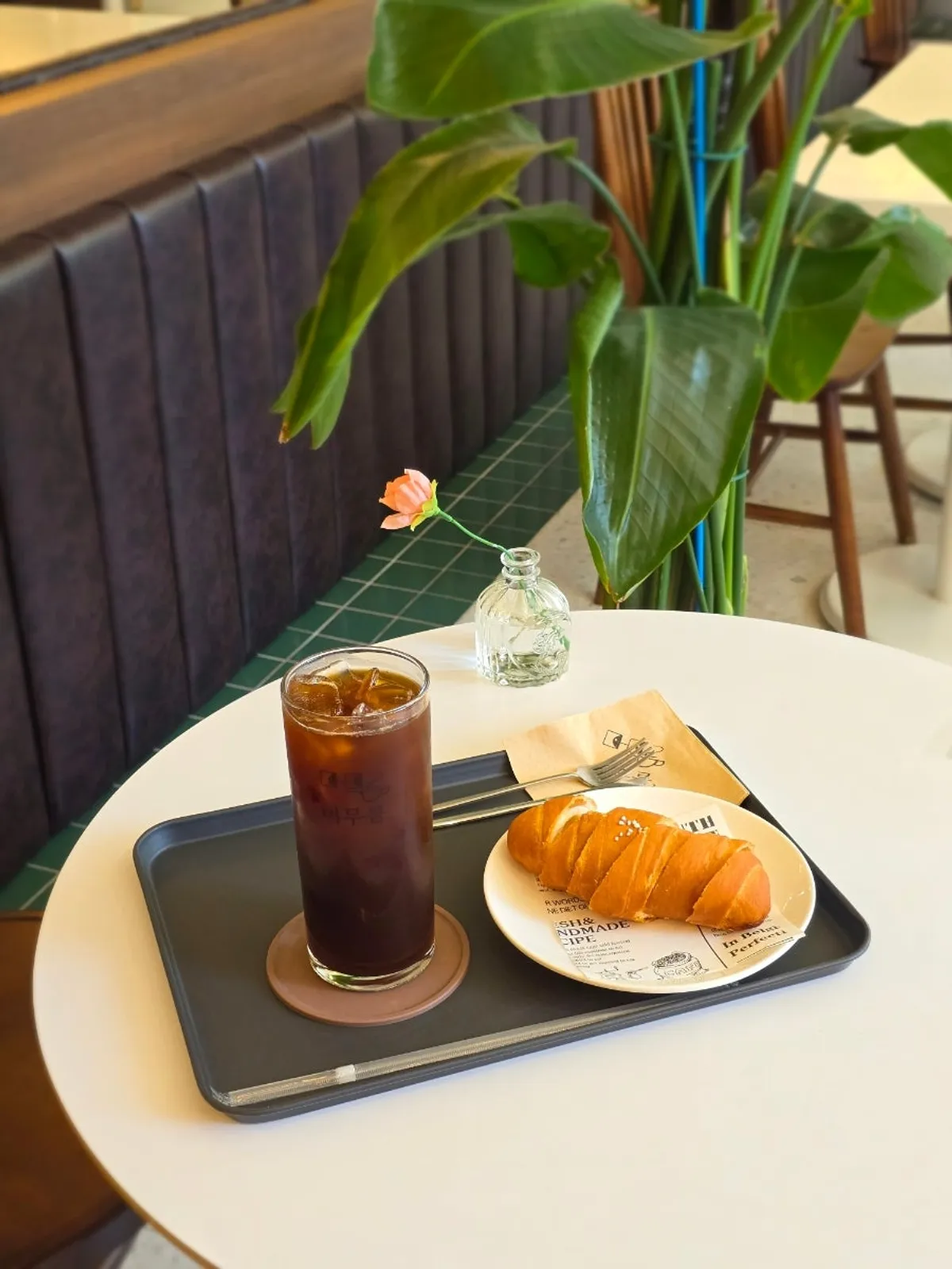 Main photo of Café Meomureum in Jeongja-dong, Suwon