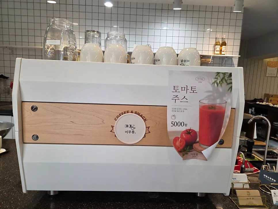Bakery display case at Café Meomureum