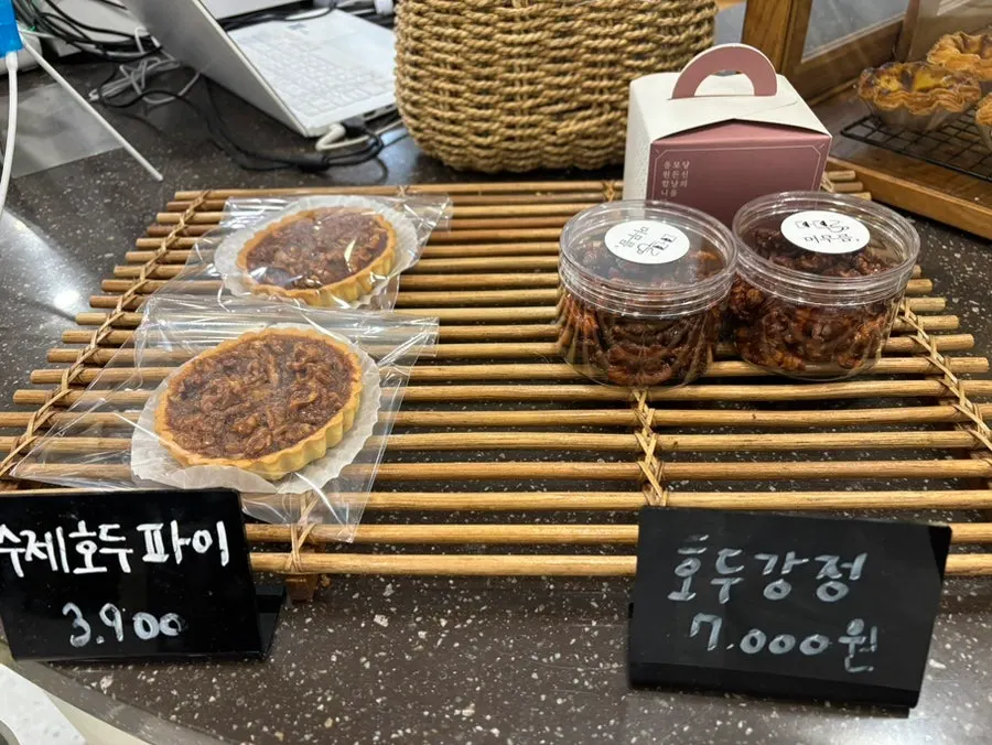 Homemade walnut pie in Café Meomureum's dessert showcase