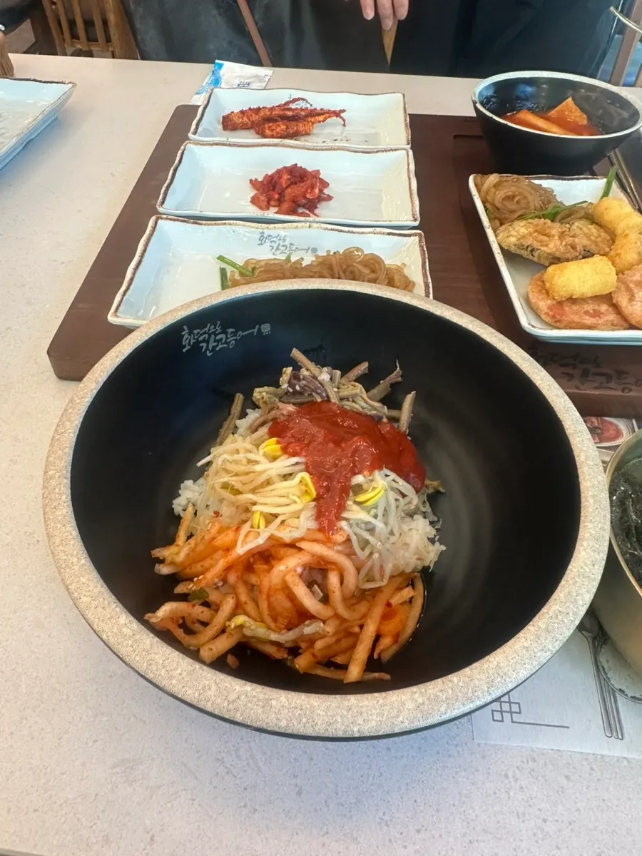 셀프바 재료로 비빈 비빔밥