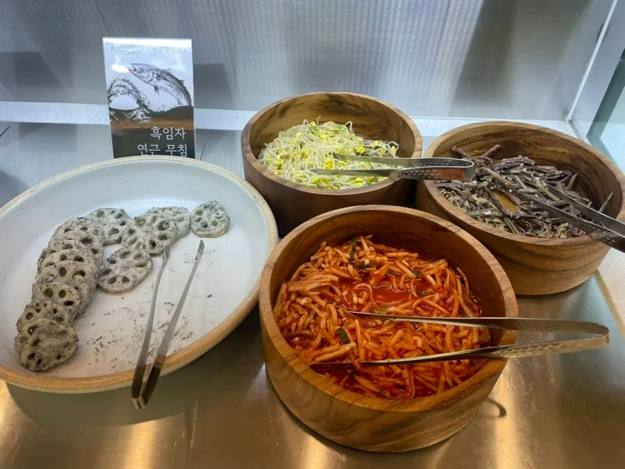 Set meal served with brown rice and seaweed soup