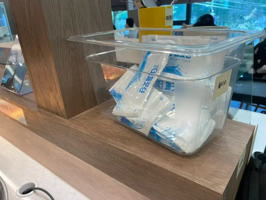 Unlimited self-serve bar with Korean side dishes