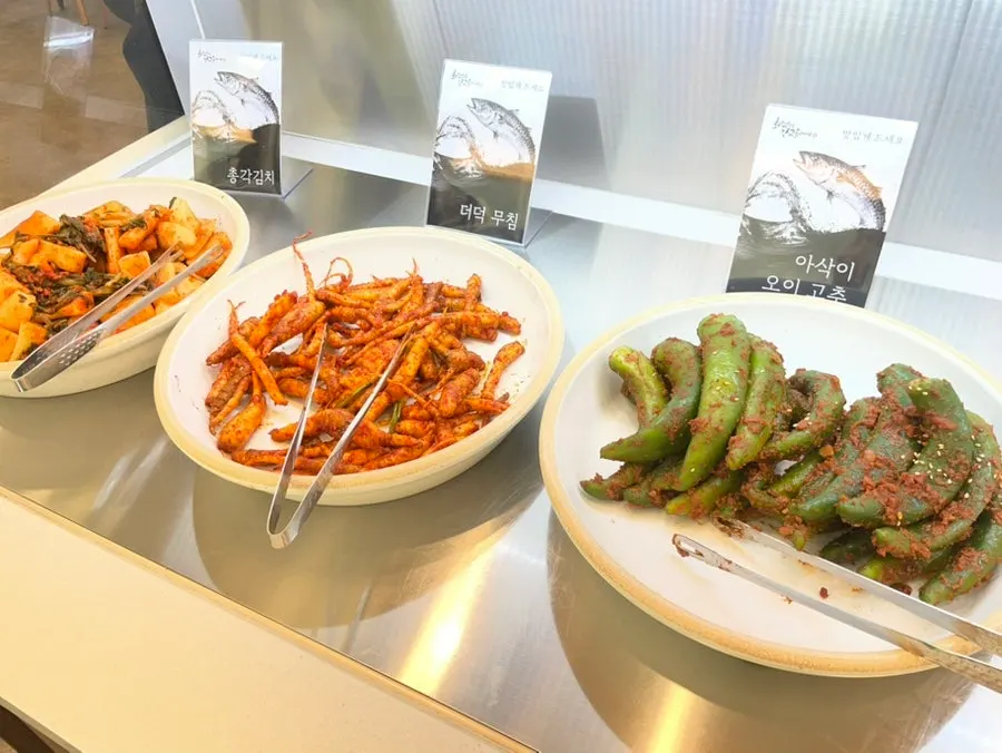 Self-serve corner with bibimbap ingredients