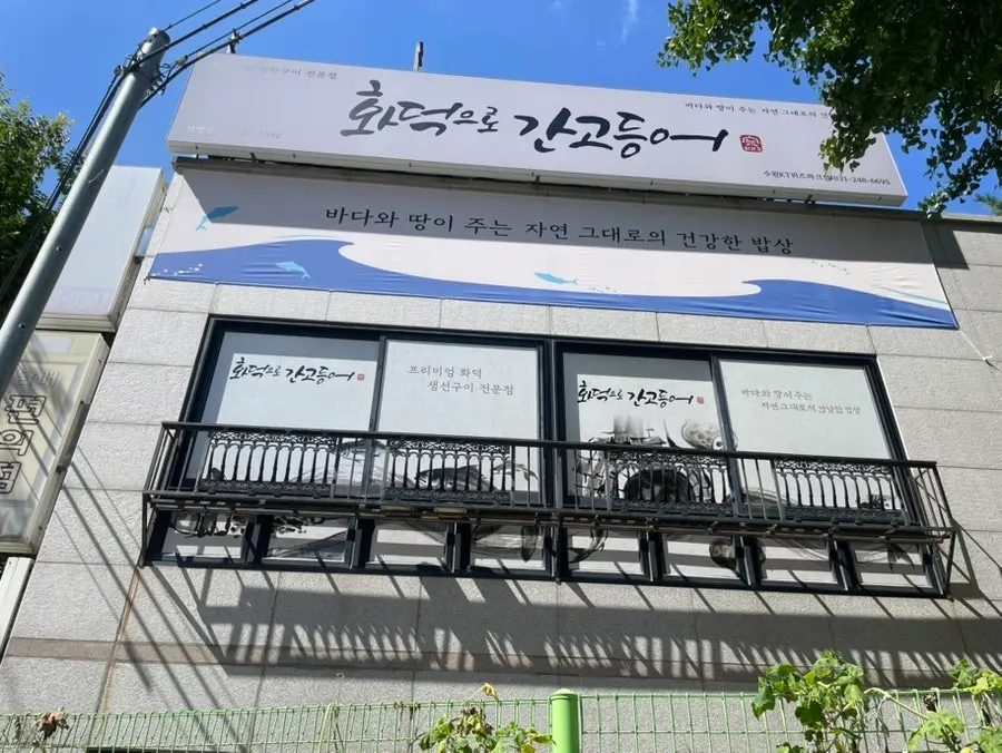 Warm self-serve dishes including japchae and tteokbokki