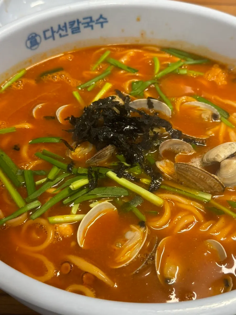 칼낙지와 수육을 함께 먹은 점심