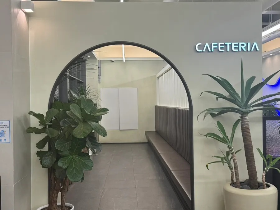 Restaurant waiting information