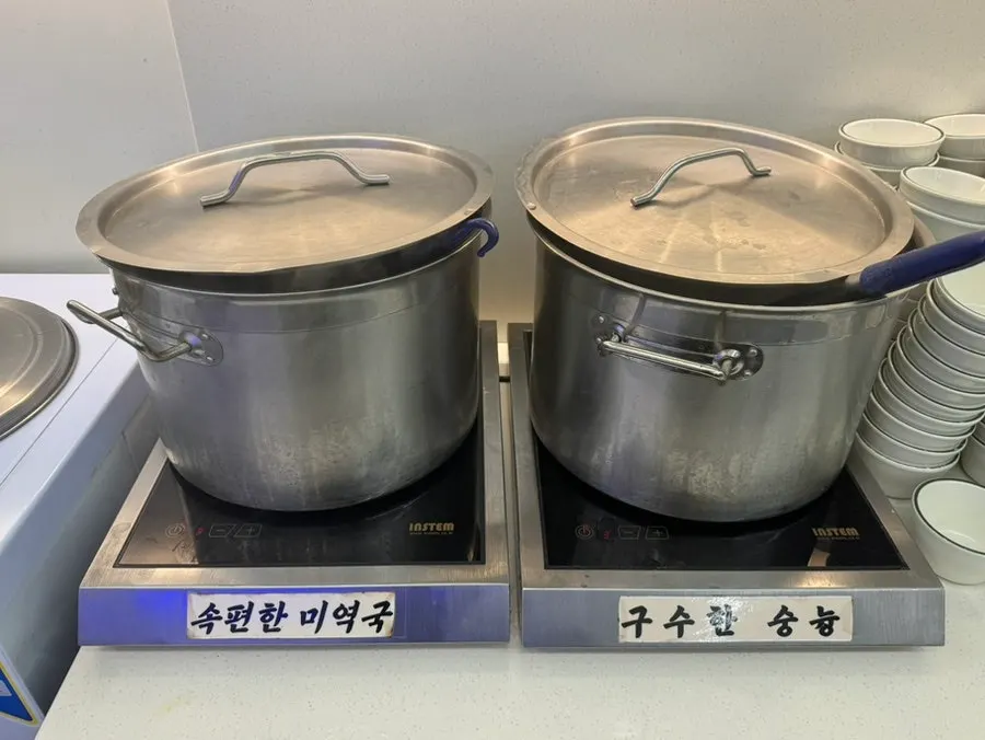 Well-maintained self-serve bar