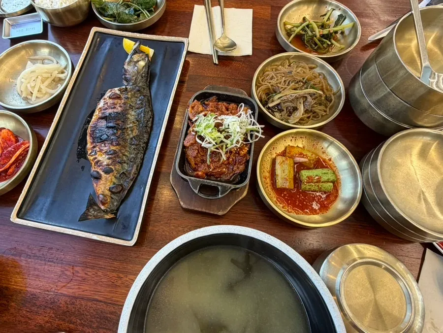 수저통과 간장 와사비