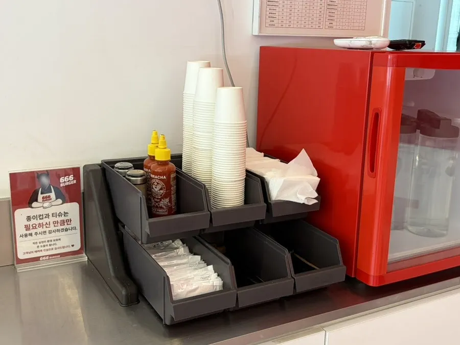 Items available at the 666 Burger Main Branch self-service station
