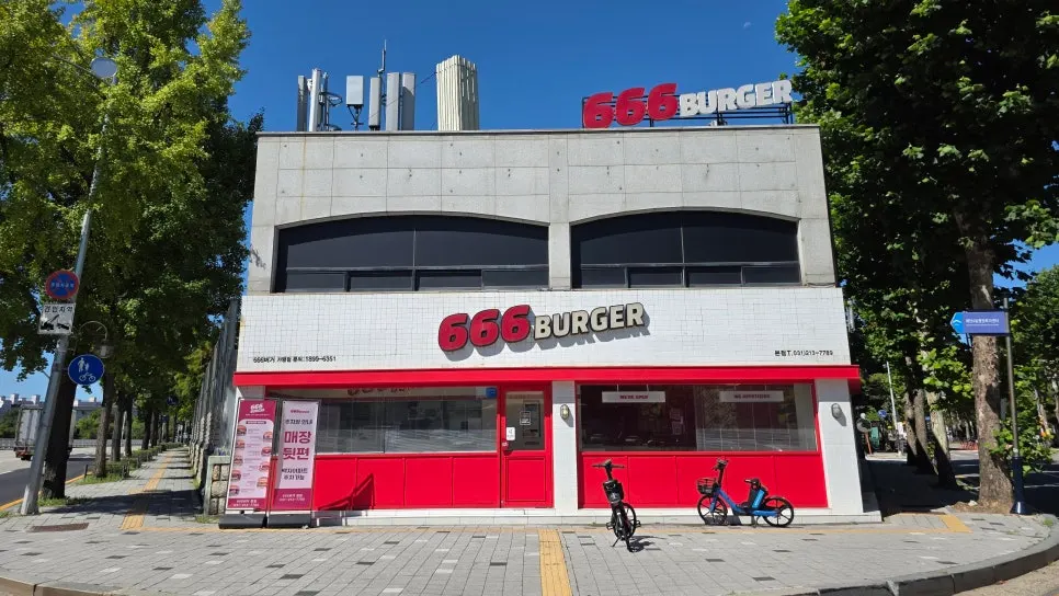 Handmade burger from 666 Burger Main Branch in Maetan-dong, Suwon