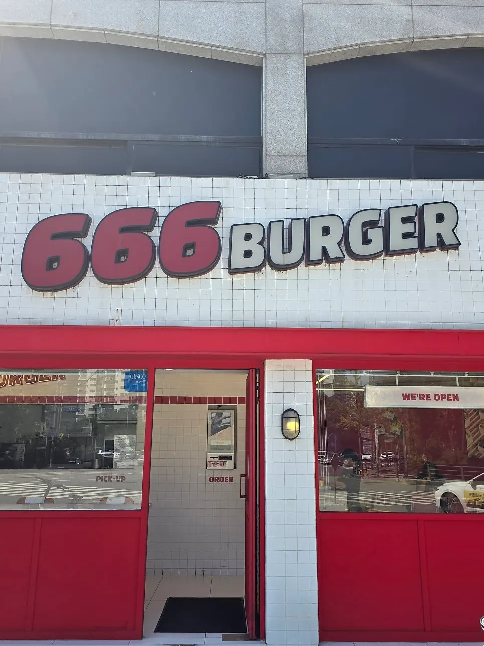 American-style exterior of the handmade burger shop
