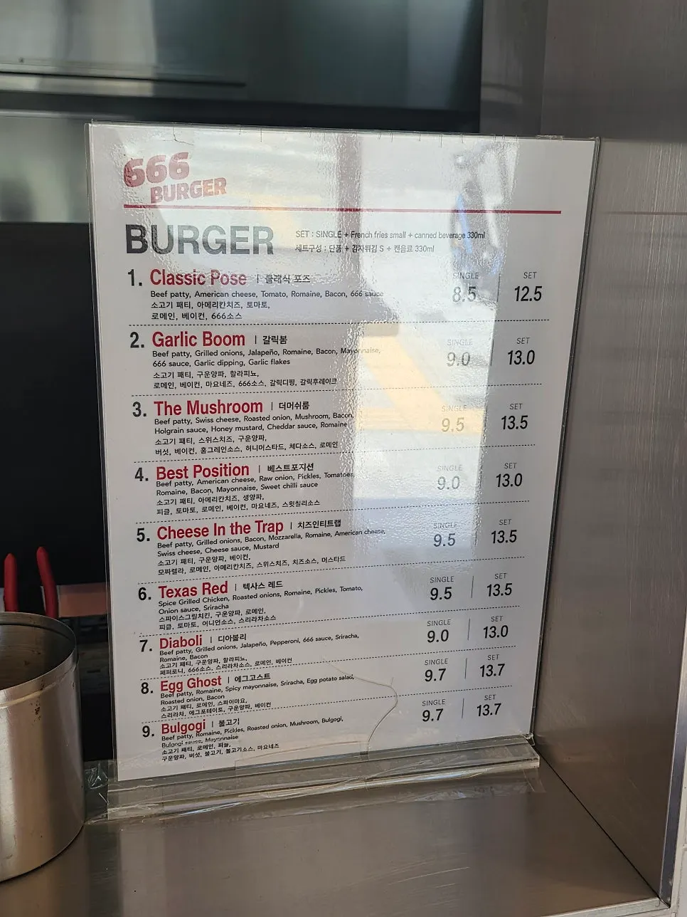 Menu board of handmade burgers at 666 Burger Main Branch