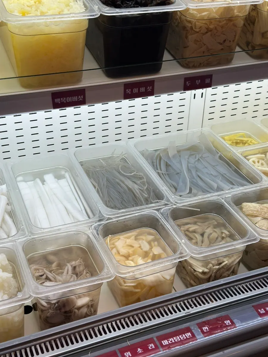 Assorted malatang ingredients