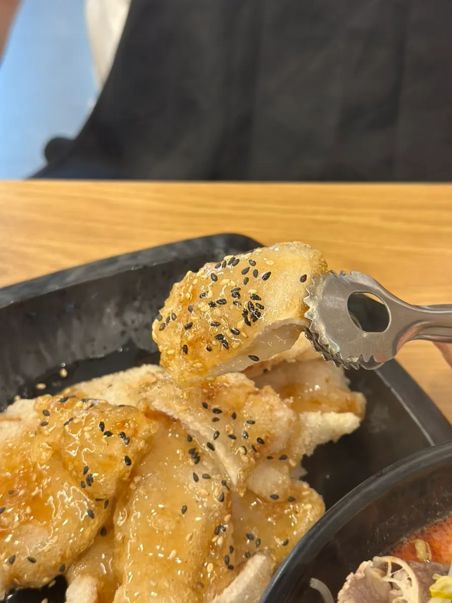 Guobaorou served with mala xiang guo