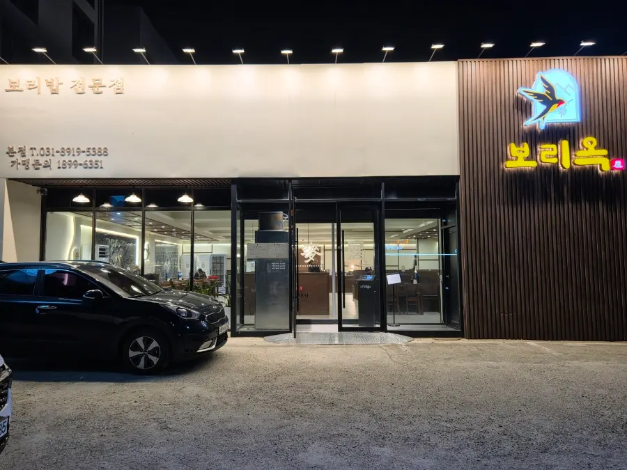 ポリオク本店の駐車案内図