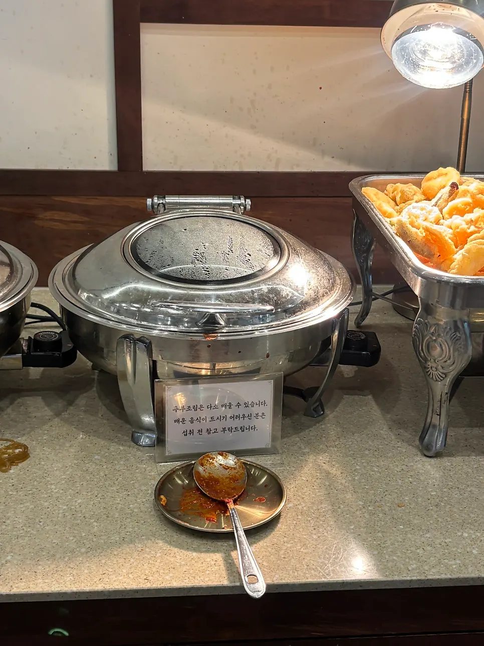 Seasonal namul corner on Boriook's self-serve bar