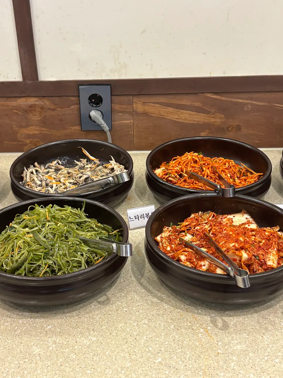 Fritters on Boriook's self-serve bar