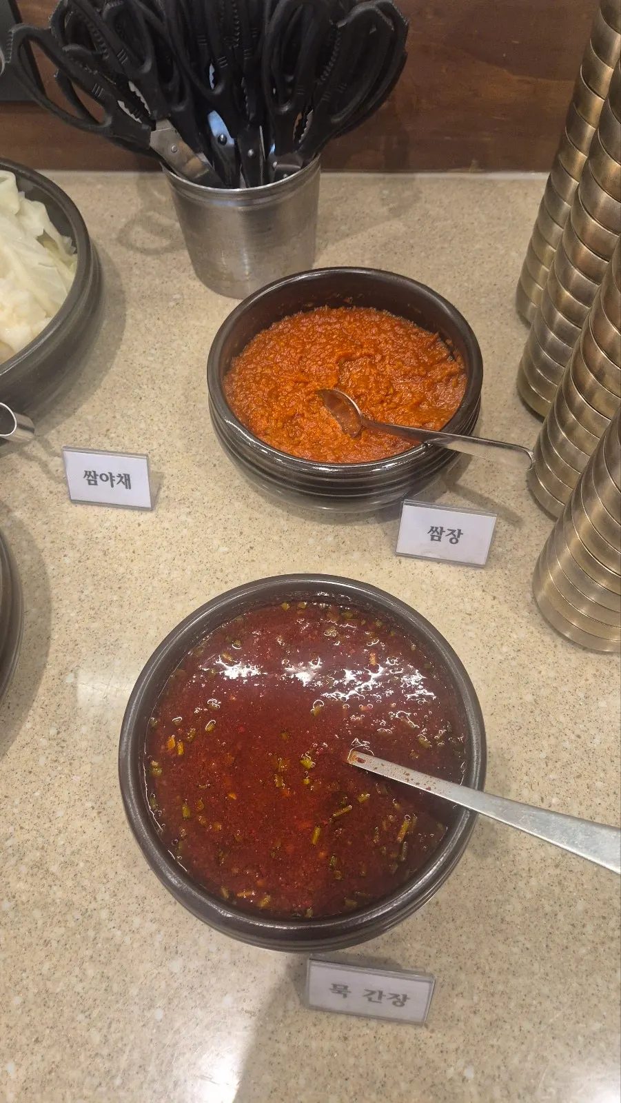 Food selection at the Boriook Main Branch self-serve bar