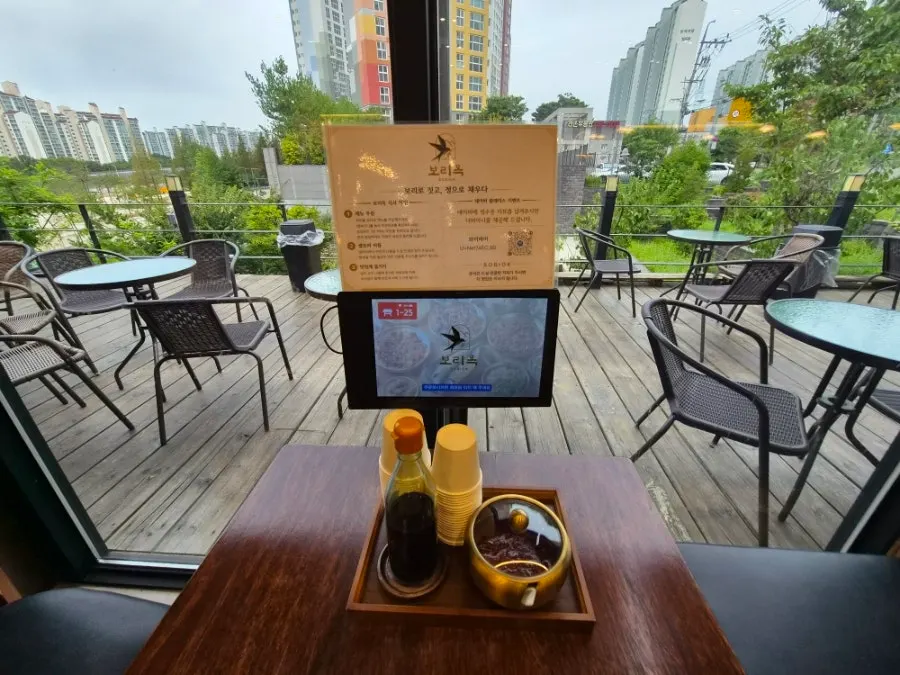 보리옥 테이블 좌석 전경