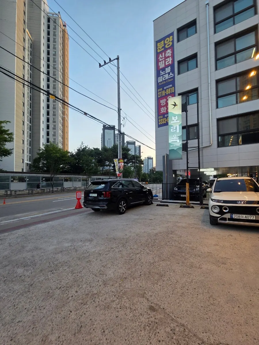 Parking lot in front of Boriook Main Branch