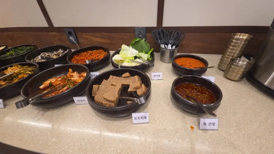 Acorn jelly, wraps, and kimchi on the self-serve bar