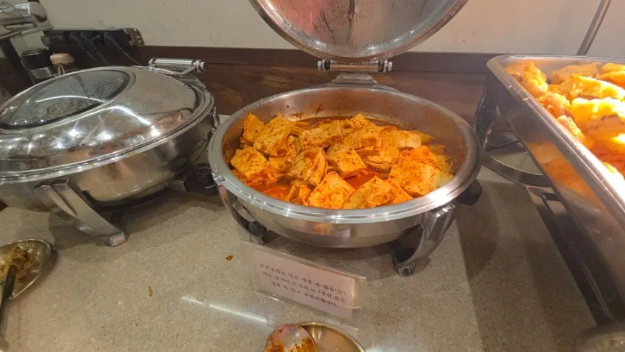 Slightly spicy braised tofu side dish
