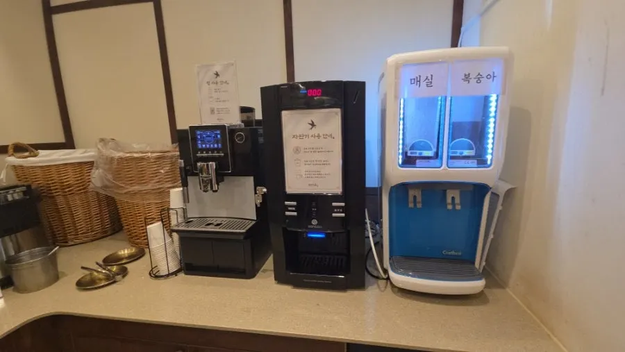 Drink corner with coffee, yulmu-cha, and plum tea